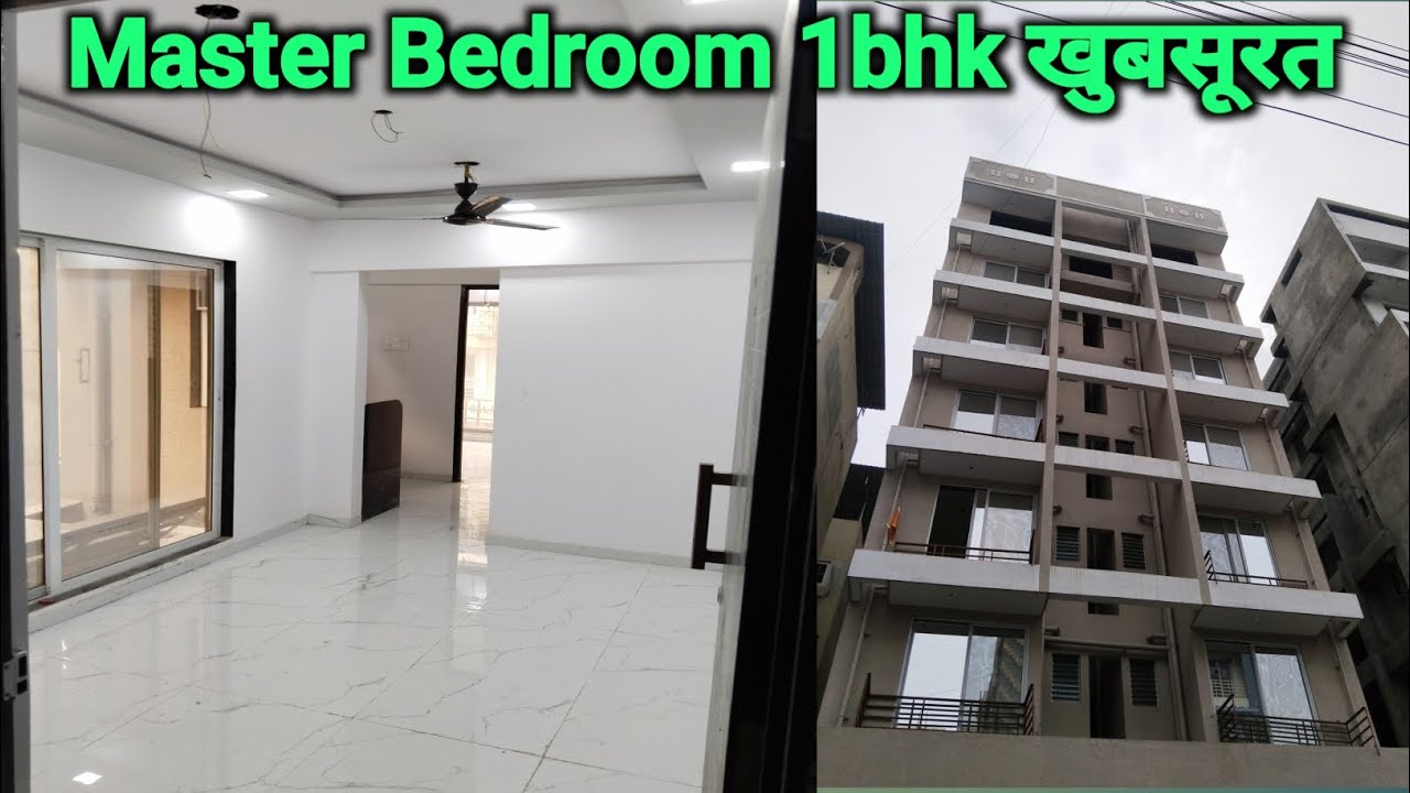 navi mumbai property for sale ख़ूबसूरत है 1bhk