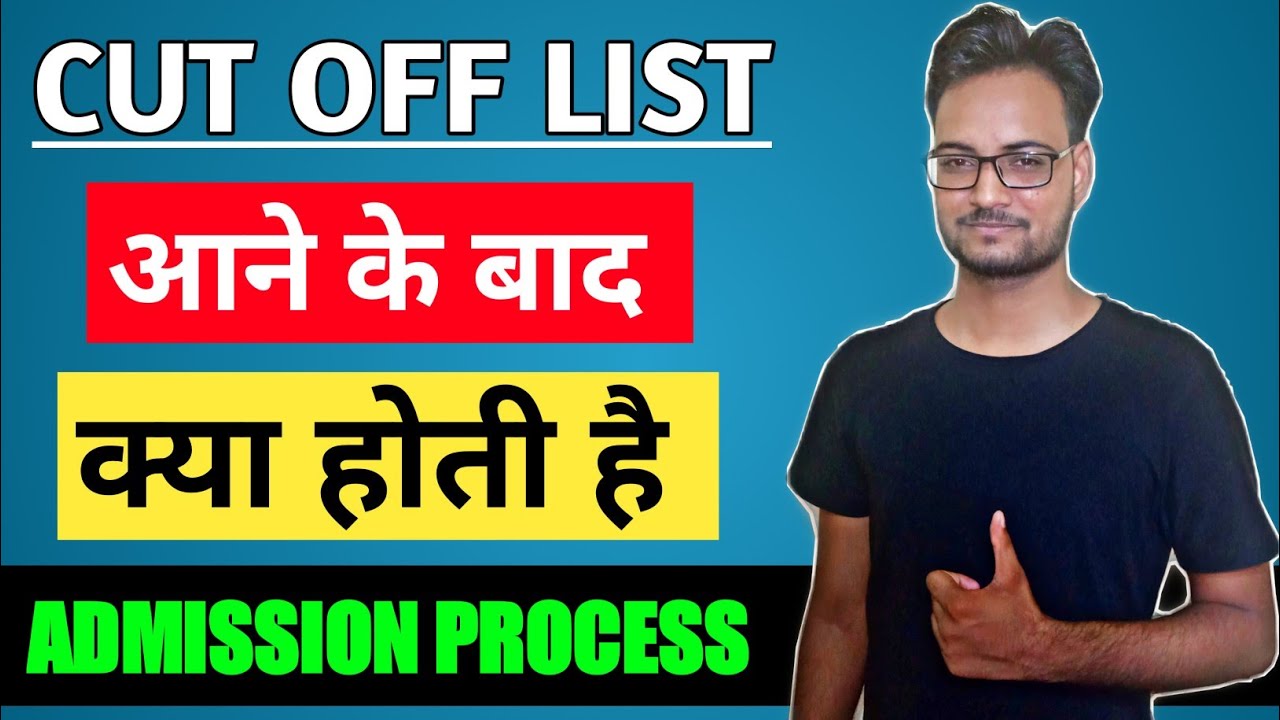 Rajasthan University UG Admission 2020 Process | Cut-Off List 2020 | Genuine Classes