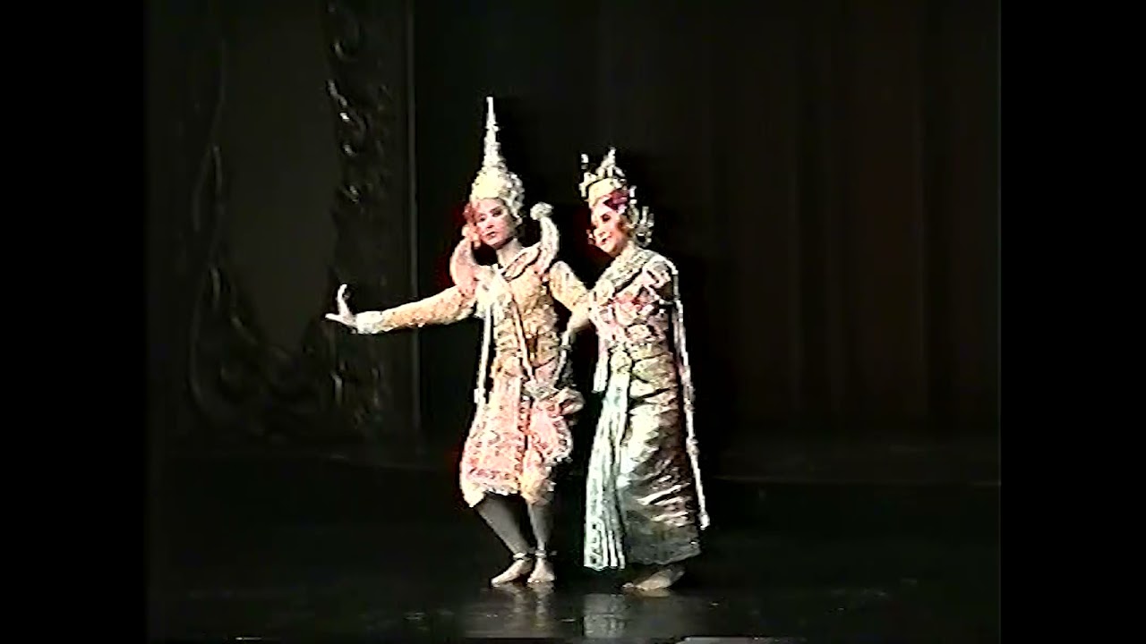 ศุภลักษณ์อุ้มสม