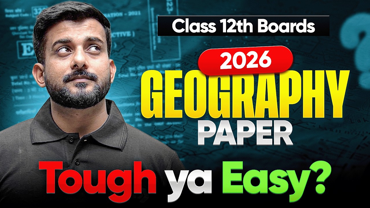 CBSE 2026 Geography Board Ka Paper Tough Aayega? 😱 | Analysis Revealed🔥| Abhishek Sir 📖