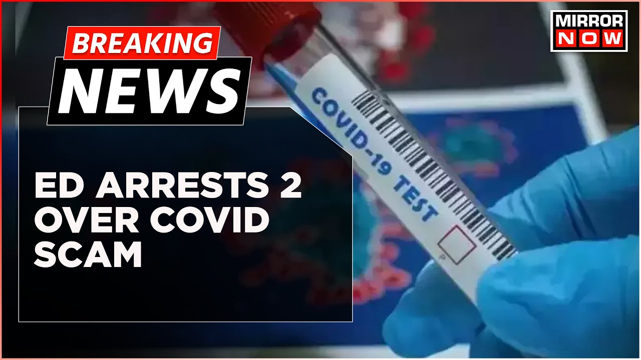 Breaking News: BMC Covid Scam Probe | ED Makes 2 Arrests Sanjay Raut's Aide | Latest Updates
