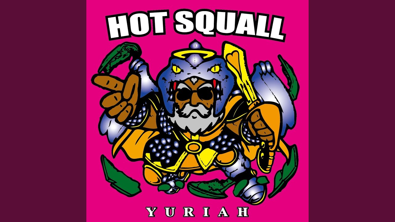 Yuriah (2021 Remaster)