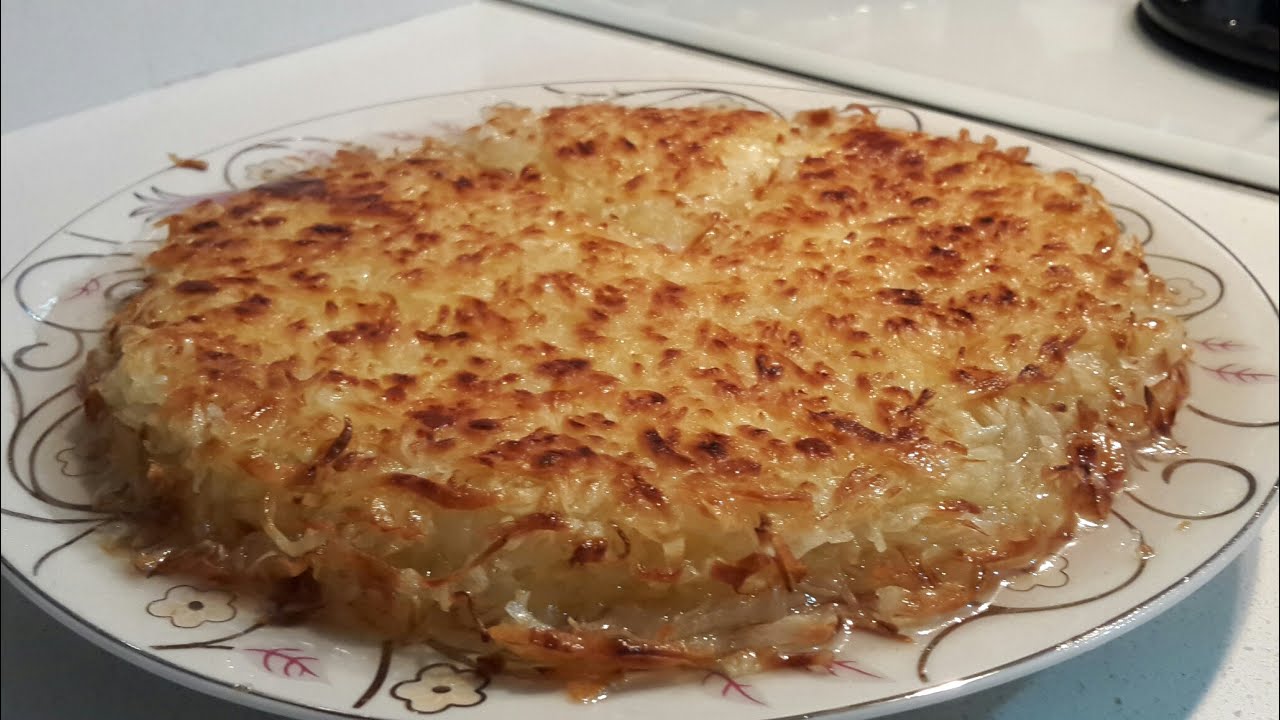 Glutensiz Künefe Tarifi | Gluten-Free Kunafa Recipe