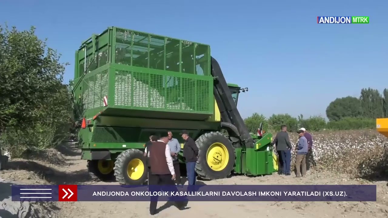 Бўстон туманидаги 