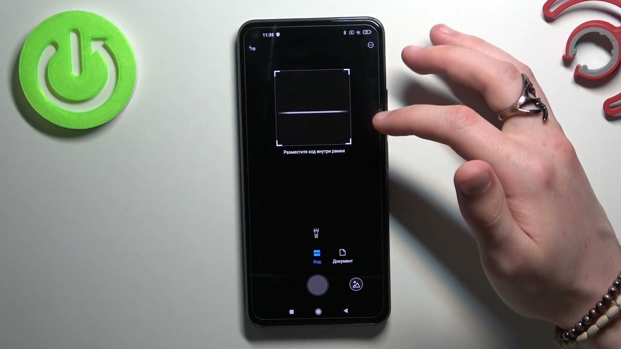 Как сканировать QR код на Xiaomi Mi 11 Lite? Можно ли просканировать QR код с помощью камеры?