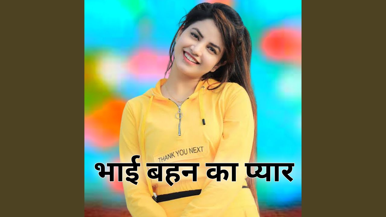New Mewati Song Sayar Rahees
