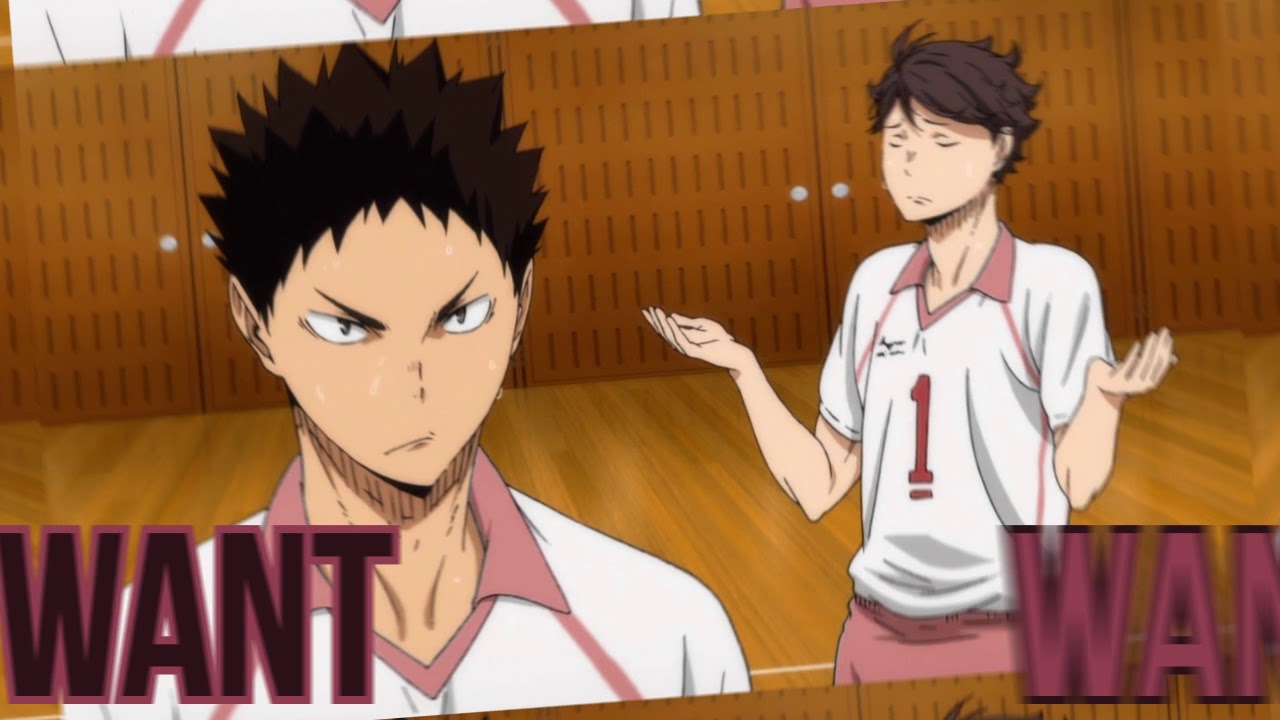Rude Boy [Aobajosai High]