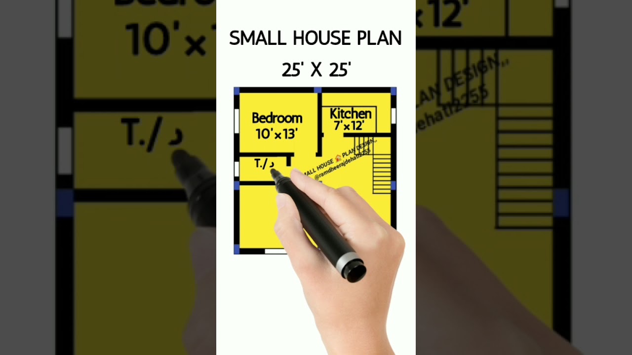 625 - Sqft. 2bhk house plan / 25&times;25 small house plan / #shortvideo #smallhouse #houseplan #trending