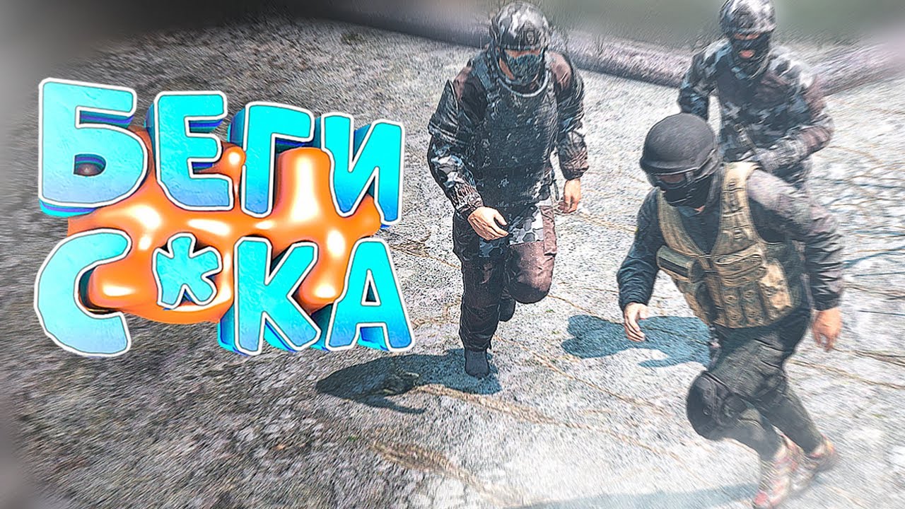 ЗА МНОЙ ОХОТИТСЯ МОНОЛИТ в DayZ [STALKER RP]