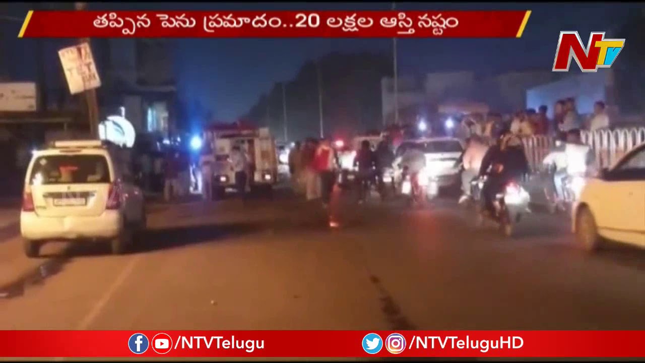 Massive Fire Breaks Out At Lucknow In Furniture Shop | NTV