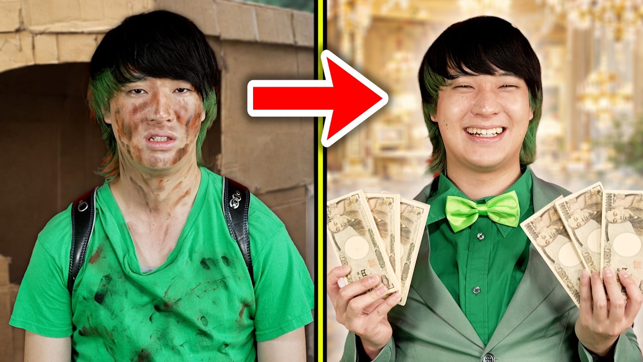 もしも貧乏小学生うたゆーとが大金持ちになったら