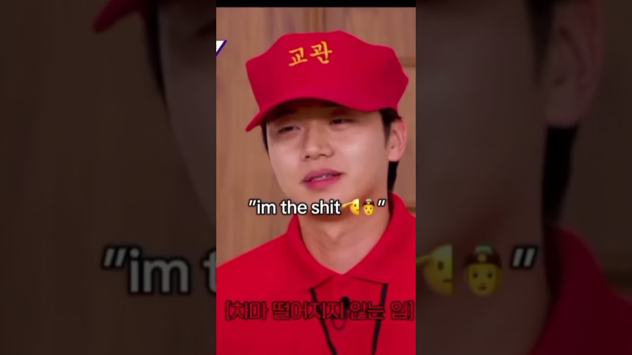 I'M THE SHİT #GNARLY#KATSEYE #kpop