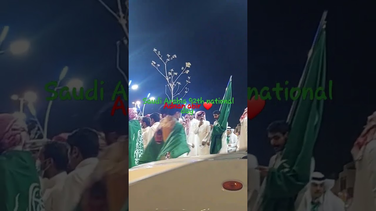 Saudi Arabia 92th national day