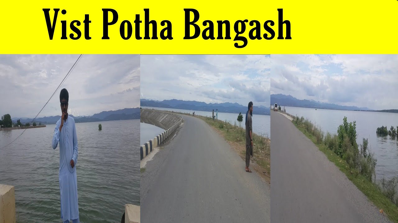 Vist To Potha Bangash |Beautiful Place Dadyal Azad Kashmir|