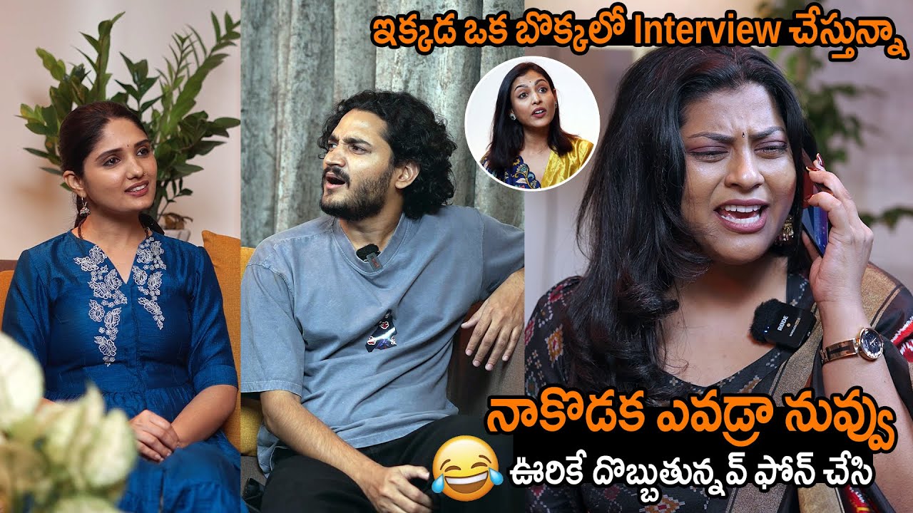 Sameera Bharadwaj Funny Conversation with Kanya Kumari Movie Team | Madhu Shalini | Geeth Saini | FD