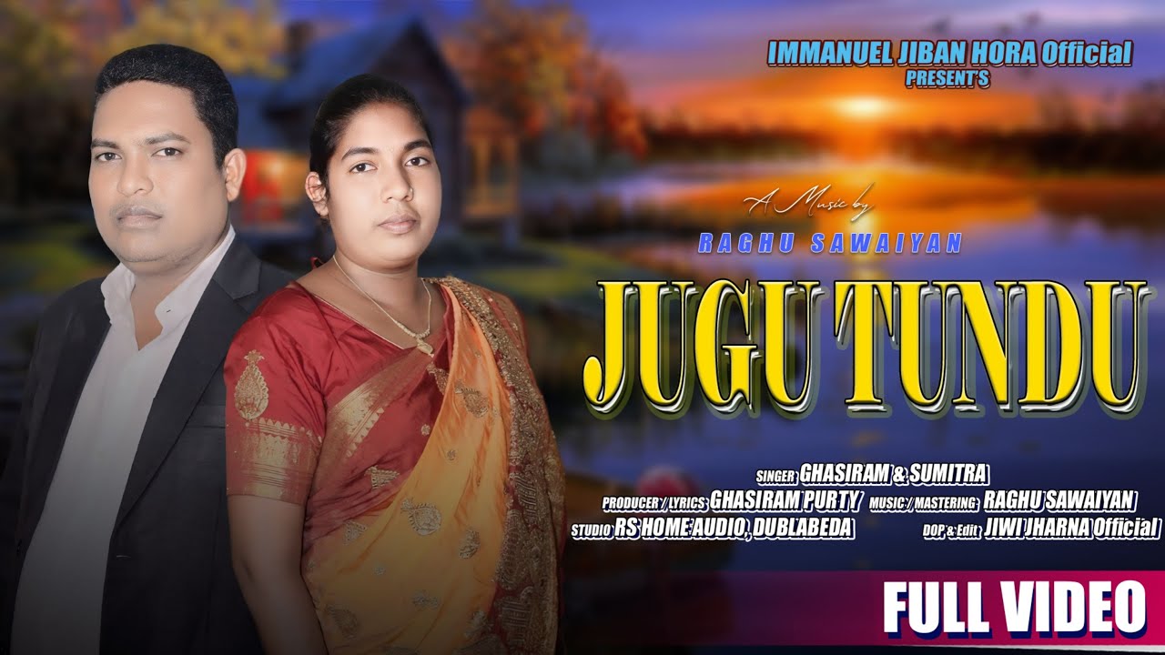 JUGU TUNDU || A NEW HO JISU VIDEO SONG || GHASIRAM & SUMITRA || NEW HO JISU SONG 2024-2025