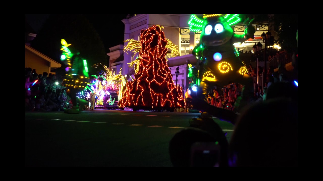 MOONLIGHT PARADE EVERLAND