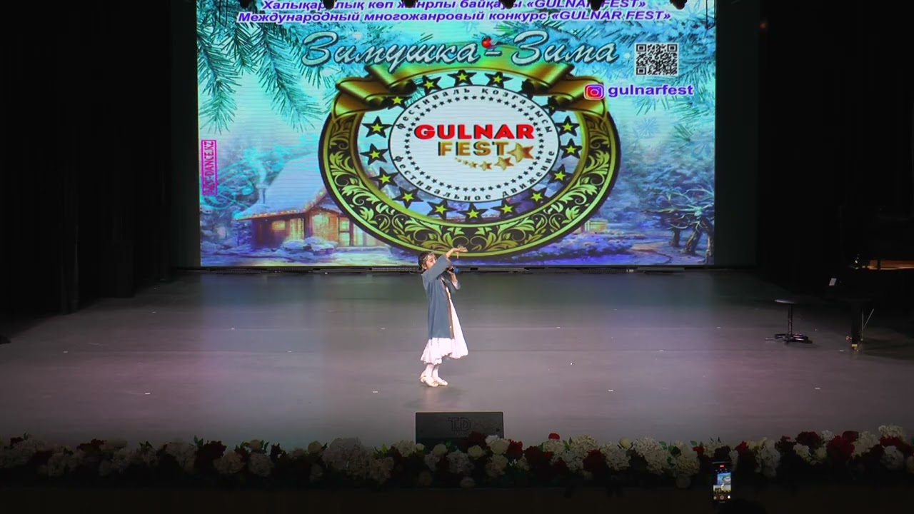 29.Мейрамбек Райана Песня «Қазағым-ай»