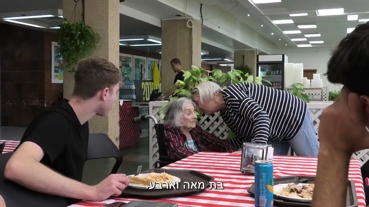 104 סיבות מקוצר סרט גמר גימנסיה נבון חולון