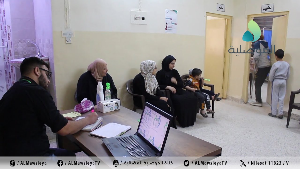 عيادة الموصل الخيرية تواصل تقديم الخدمات الطبية لأهالي المدينة من الفقراء ومحدودي الدخل مجانا