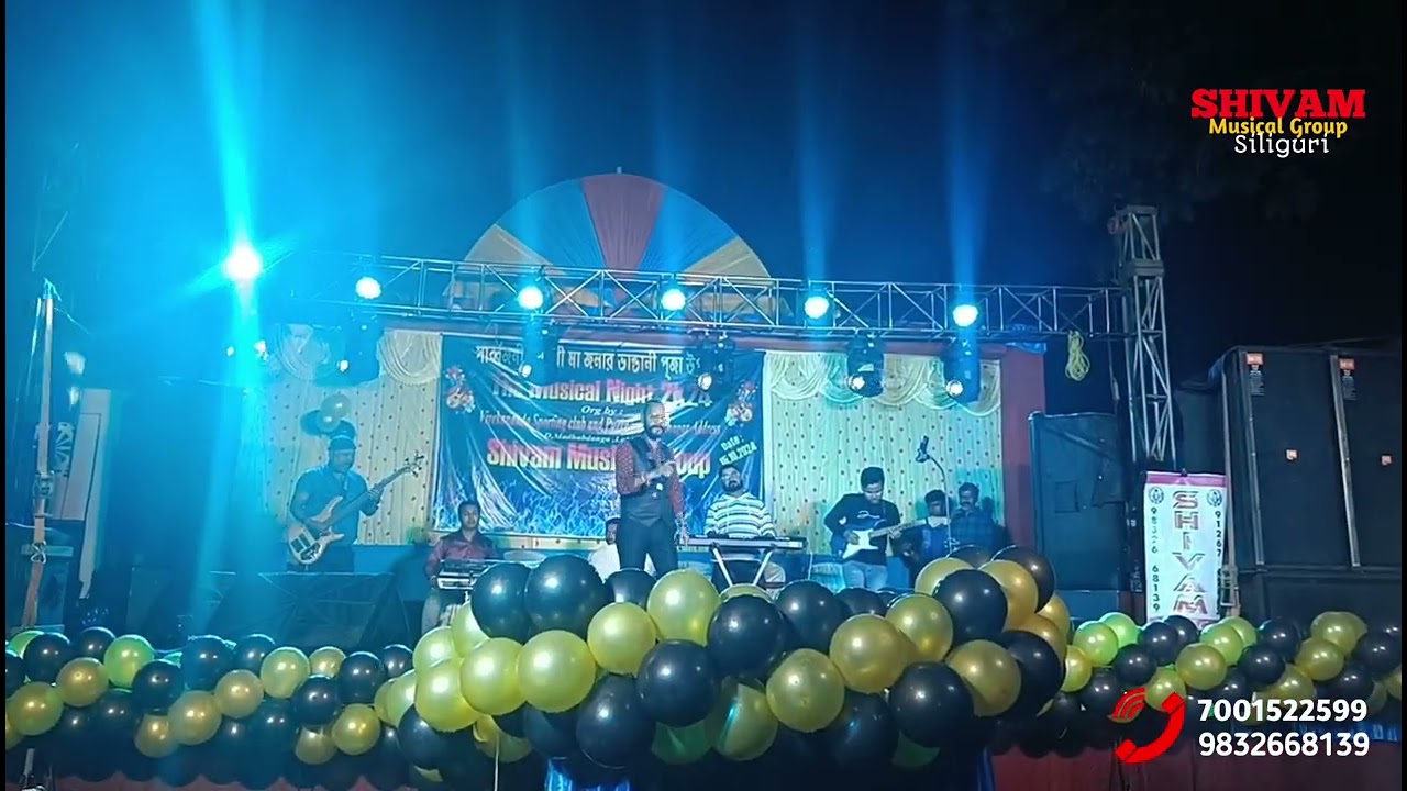 Shivam Musical Group Siliguri 7001522599,9832668139