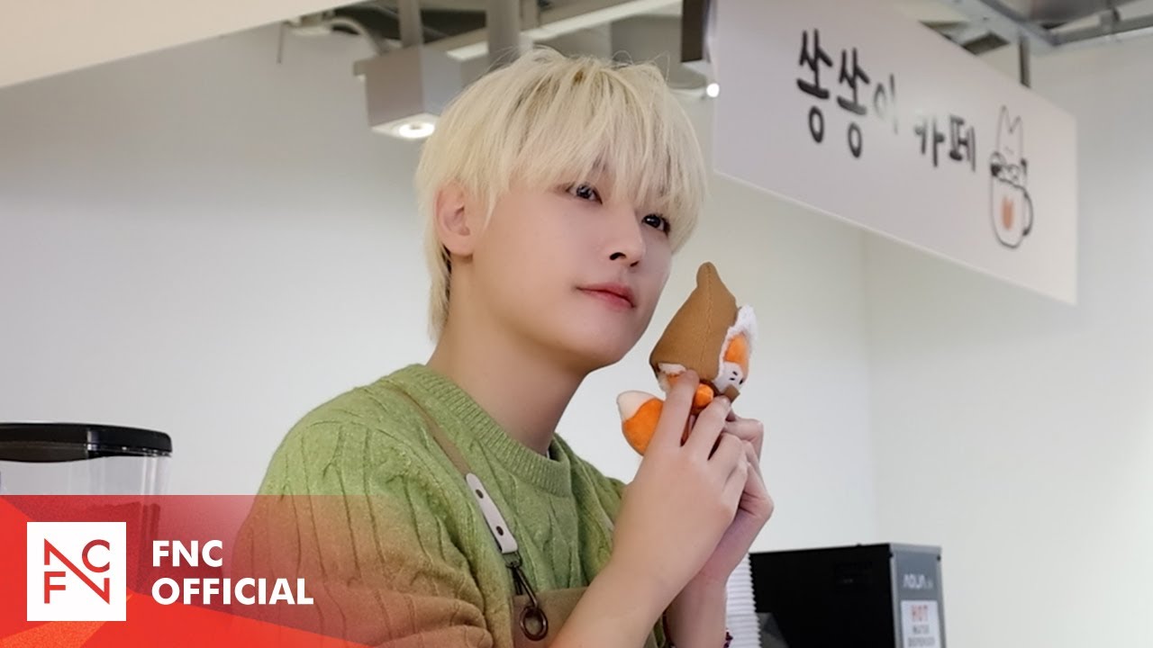 쏭쏭 형아 다음에 또 봐🦊 | 인성 SSONG_SSONG POP-UP STORE BEHIND