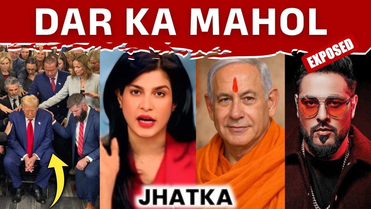 Badshah Controversy | Godi Media TRP | Iran War | Anjana Om Kashyap Trolled | Latest News