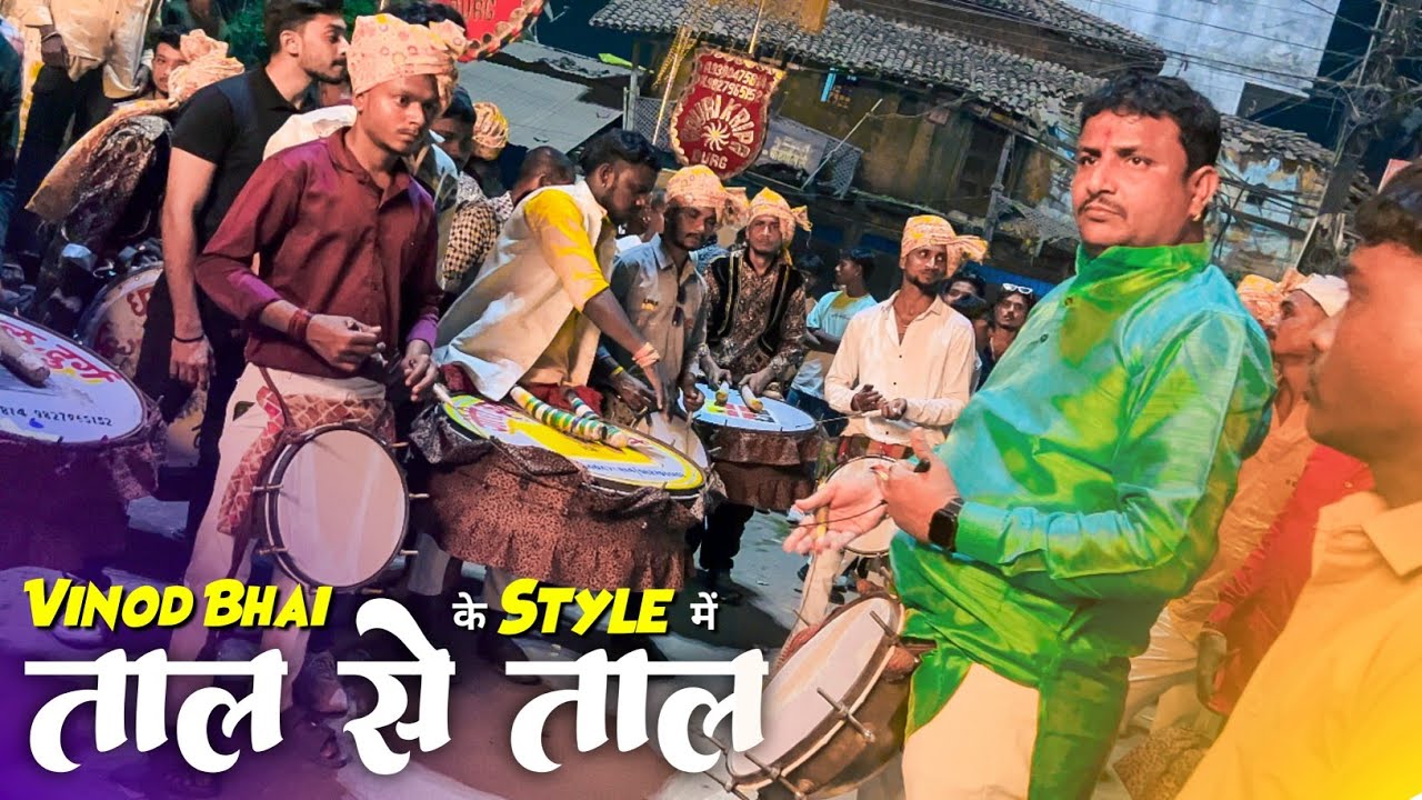 आज विनोद भाई के Style में सुनो😀🔥 | Taal se taal mila | Gauri kripa dhumal durg | Best Performance ||