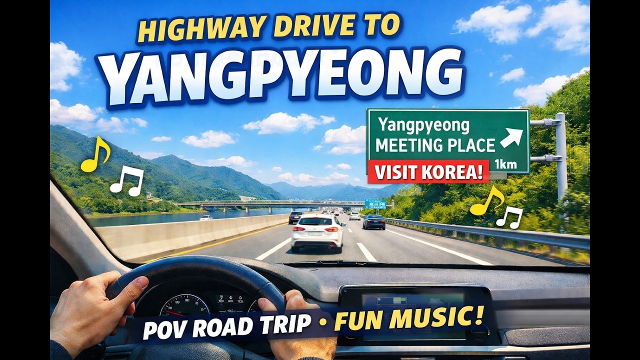 Korea POV Drive: Heading to Yangpyeong Meeting Place(양만장) | Sunny Highway Vibes