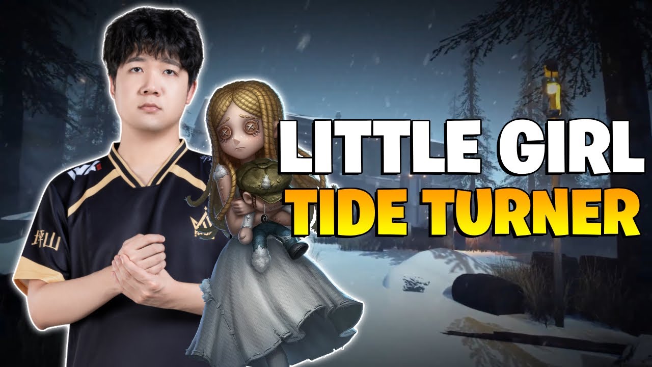 Tide Little Girl для профессиональных игроков