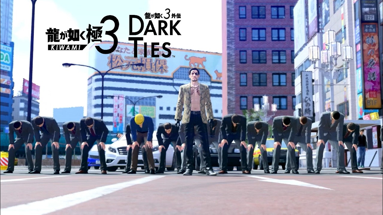 神室町に、さよならバイバイ【龍が如く極3#2】