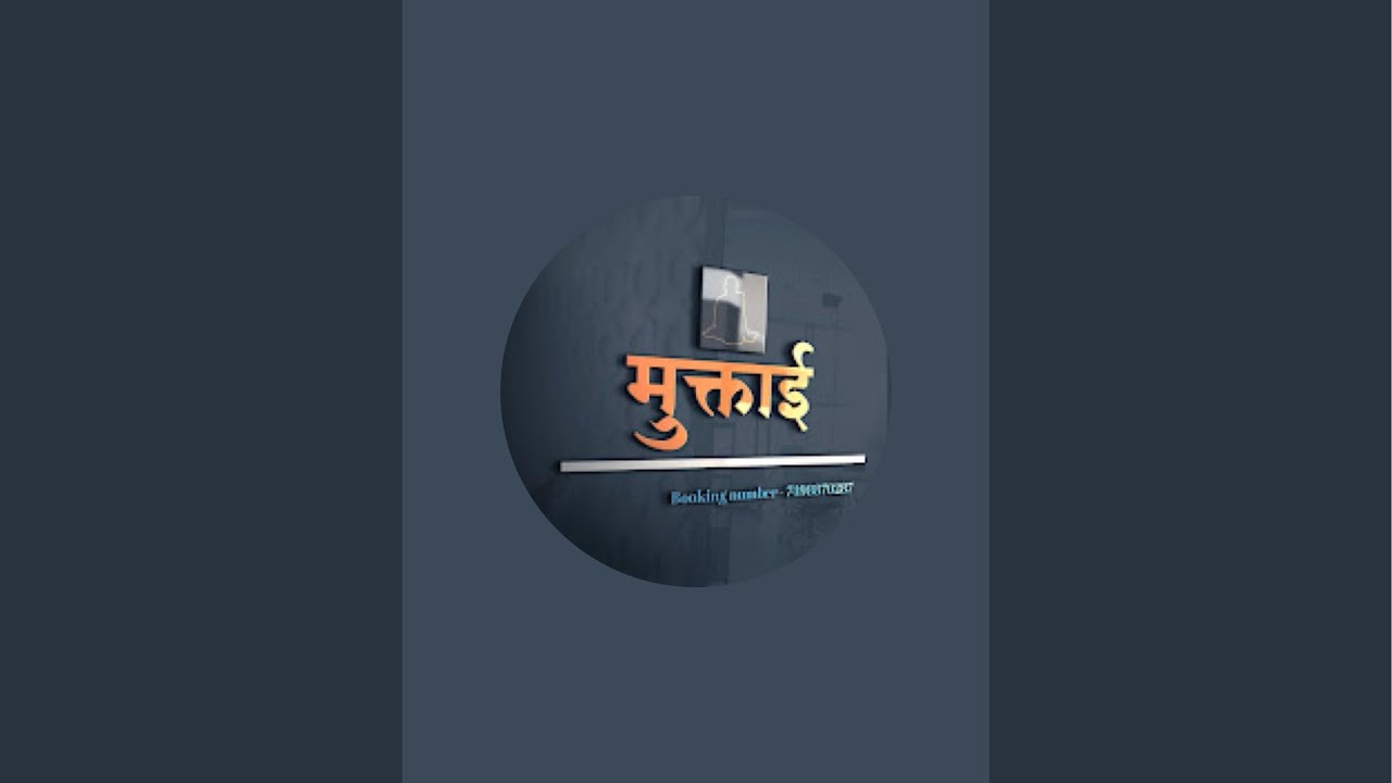 Booking Number 7498870287