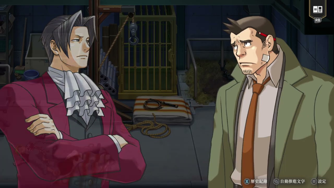 [Eggy_Ray] 獄中也能轉 (逆轉檢察官1&2 御劍精選集 Ace Attorney Investigations Collection 2026/02/08)