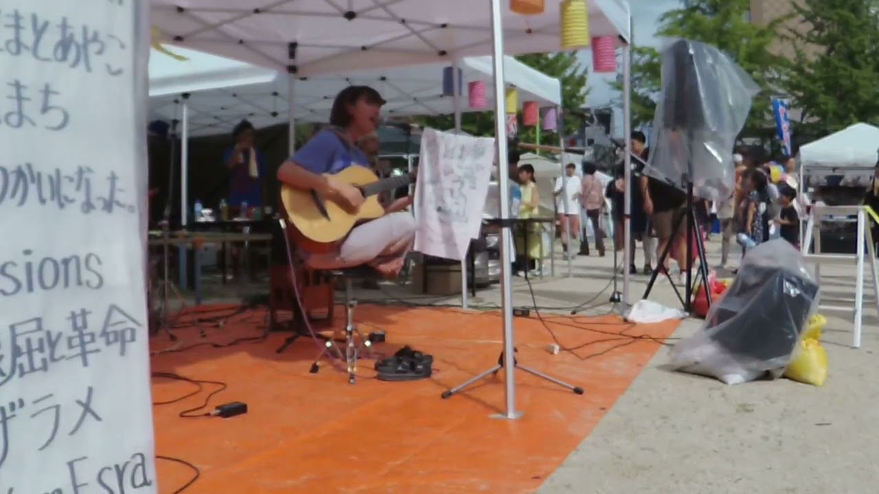 2024年9月15日（日）ぞうつかいになった。@今池祭り
