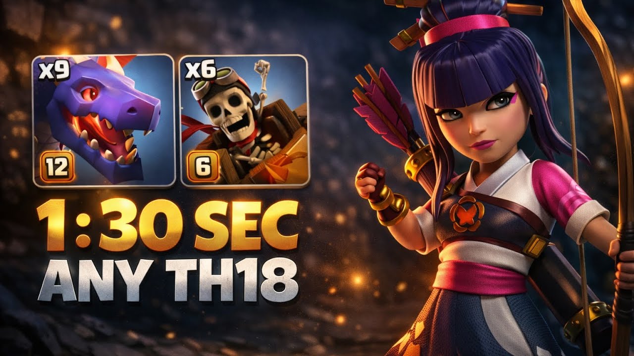 Лучшая стратегия атаки на TH18 с драконом в 2026 году | Атака на TH18 с драконом и всадником драк...