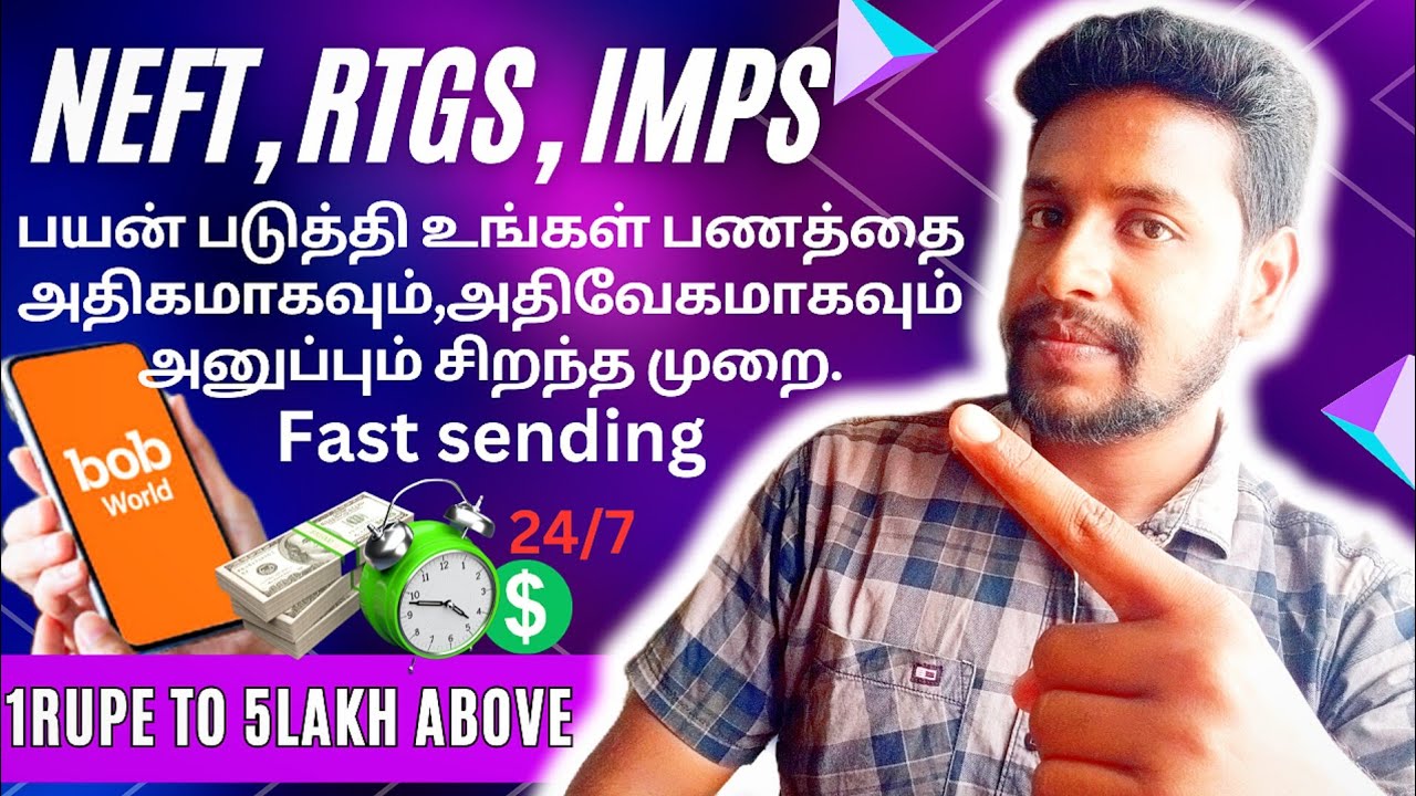 How to make neft rtgs imps payments for bank of baroda 💸✅