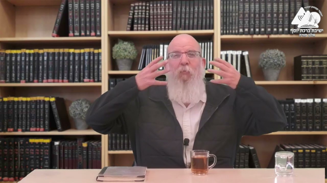 עין טובה | הרב אליעזר קשתיאל | מידות | 10