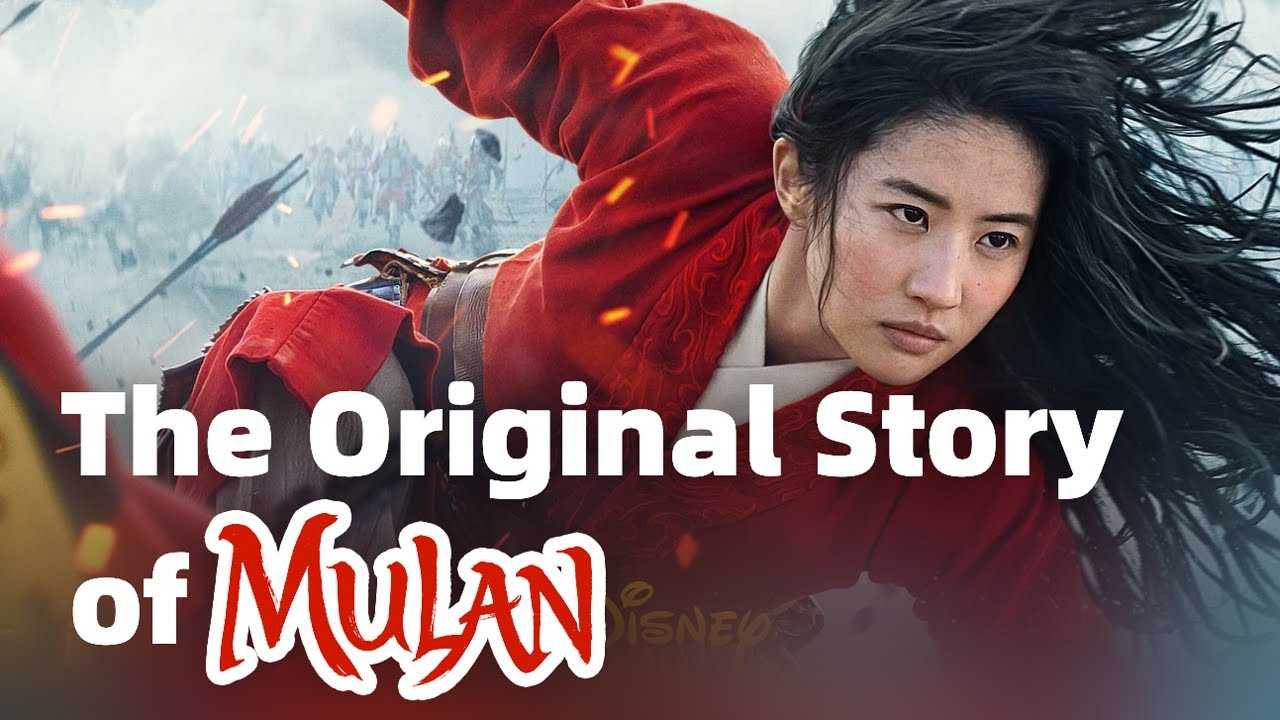 The Original Story of Mulan 花木兰的故事 - Mandarin Chinese Listening & Reading Practice