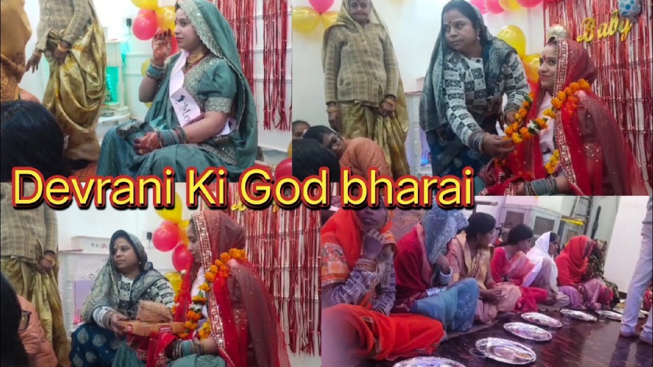 Devrani ki Hui godh bharai || Rekha Singh's Vlogs 