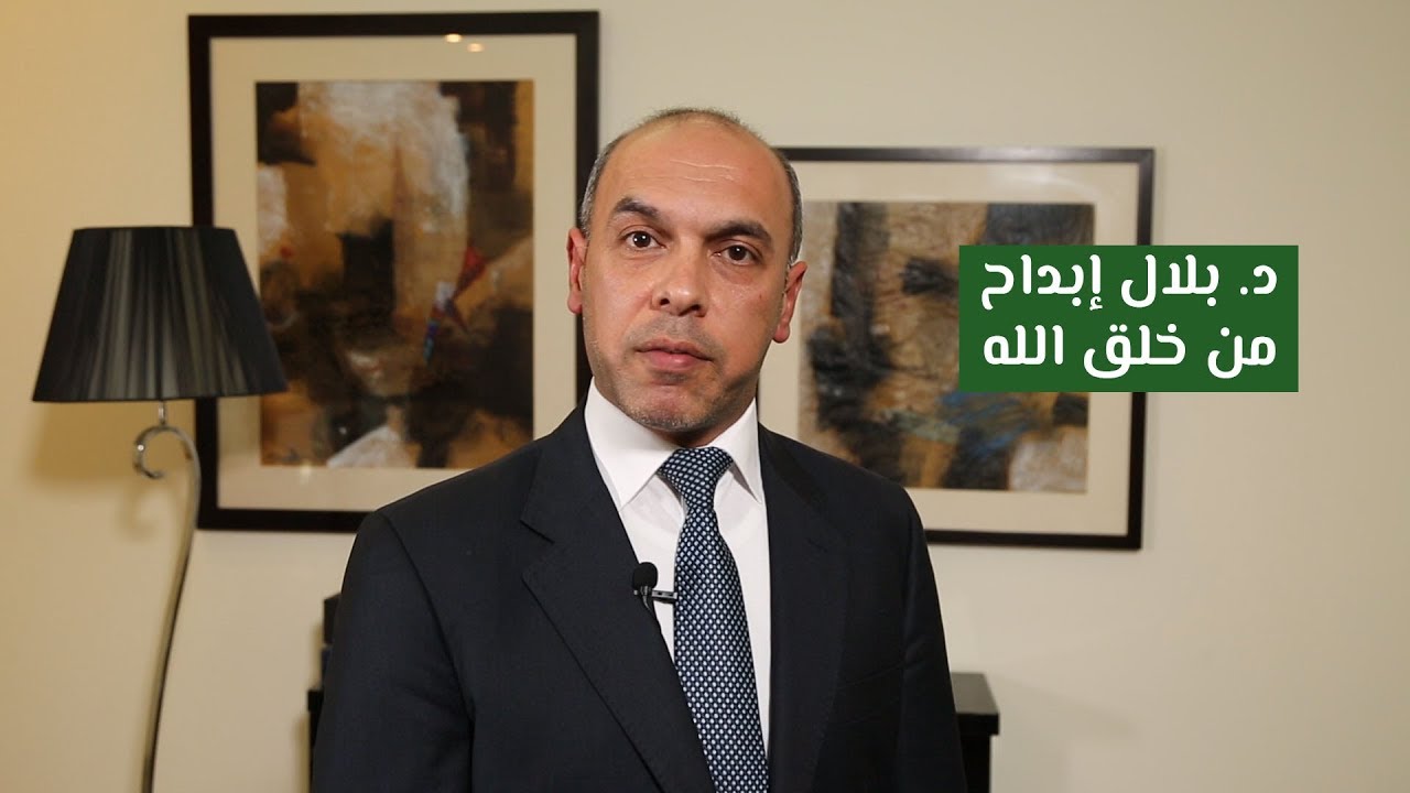 الإجابة على سؤال من خلق الله