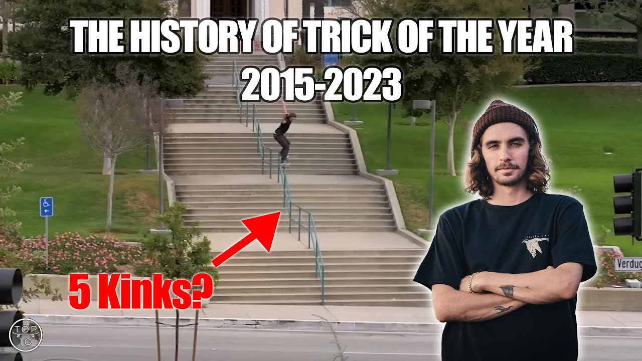 Лучший трюк года (2015-2023)
