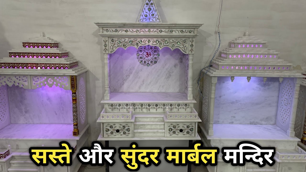 Mandir At Cheapest Price | Best Mandir Shop In Agra | Marble Mandir Shop Agra | Sachin Vlogs