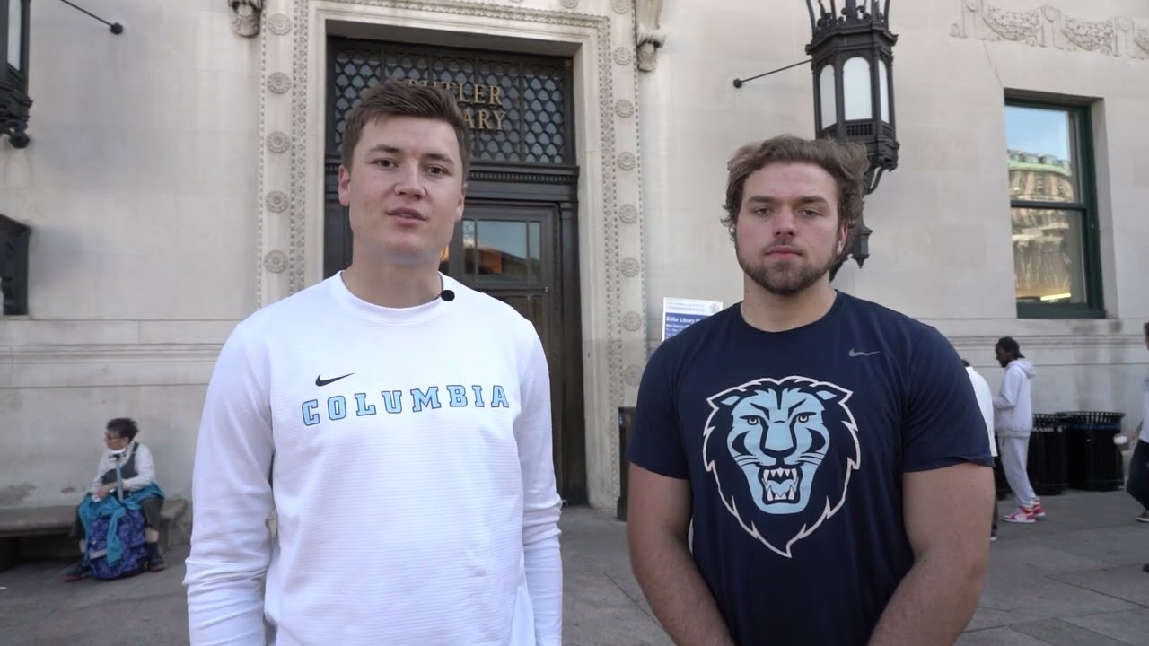 Columbia Football Campus and Facility Tour