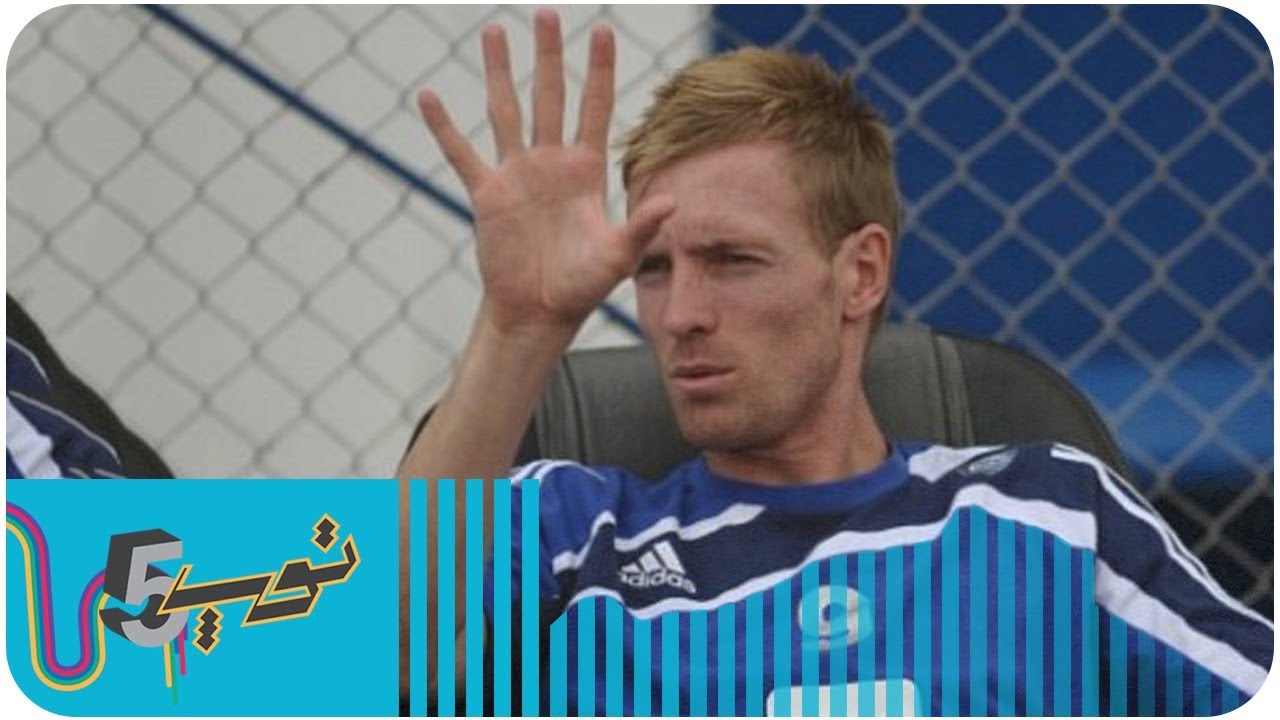 أرهب 5 محترفين في الكرة السعودية