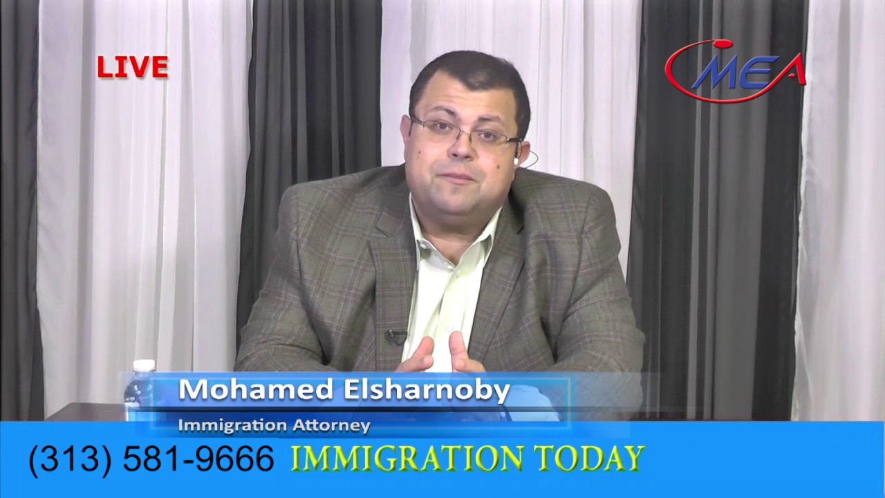 IMM Mohamed Elsharnoby  المحامي محمد الشرنوبي. يشرح إقامة الحماية الموءقتة في أمريكا (TPS)