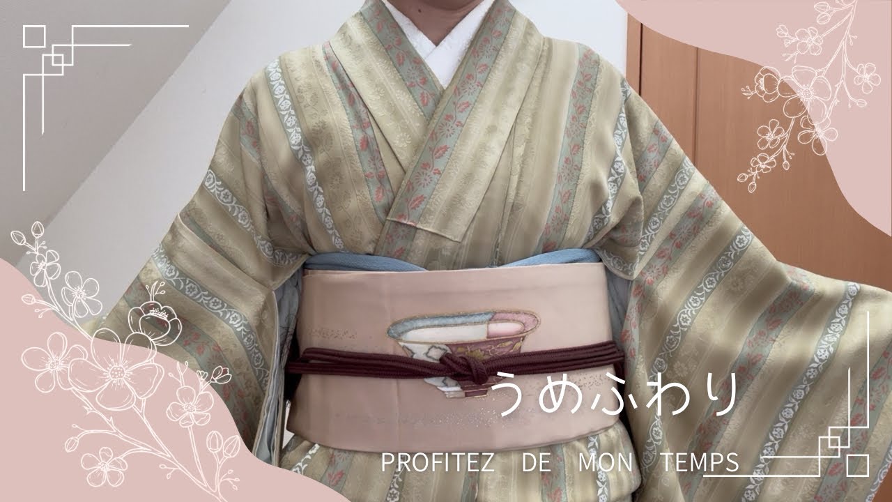 【うめふわり】 #101 メンタルが復活❗️  子育ては色々あるよね　今年もお着物楽しむよ＊可愛い湯呑み🍵