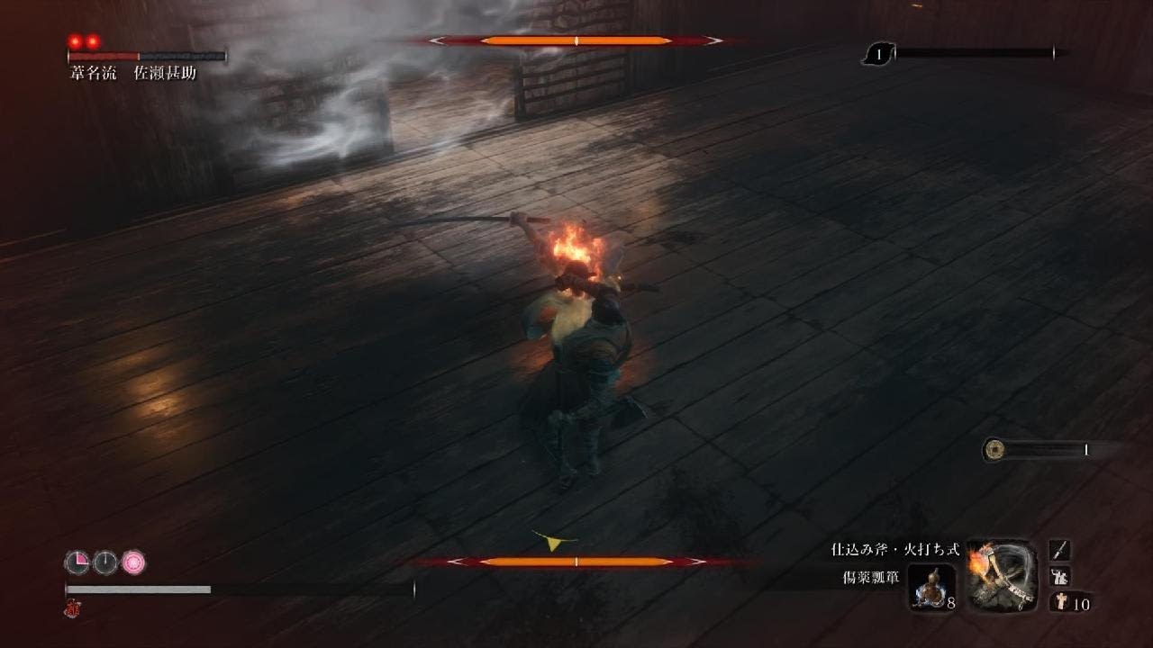 SEKIRO： SHADOWS DIE TWICE_20260124193417