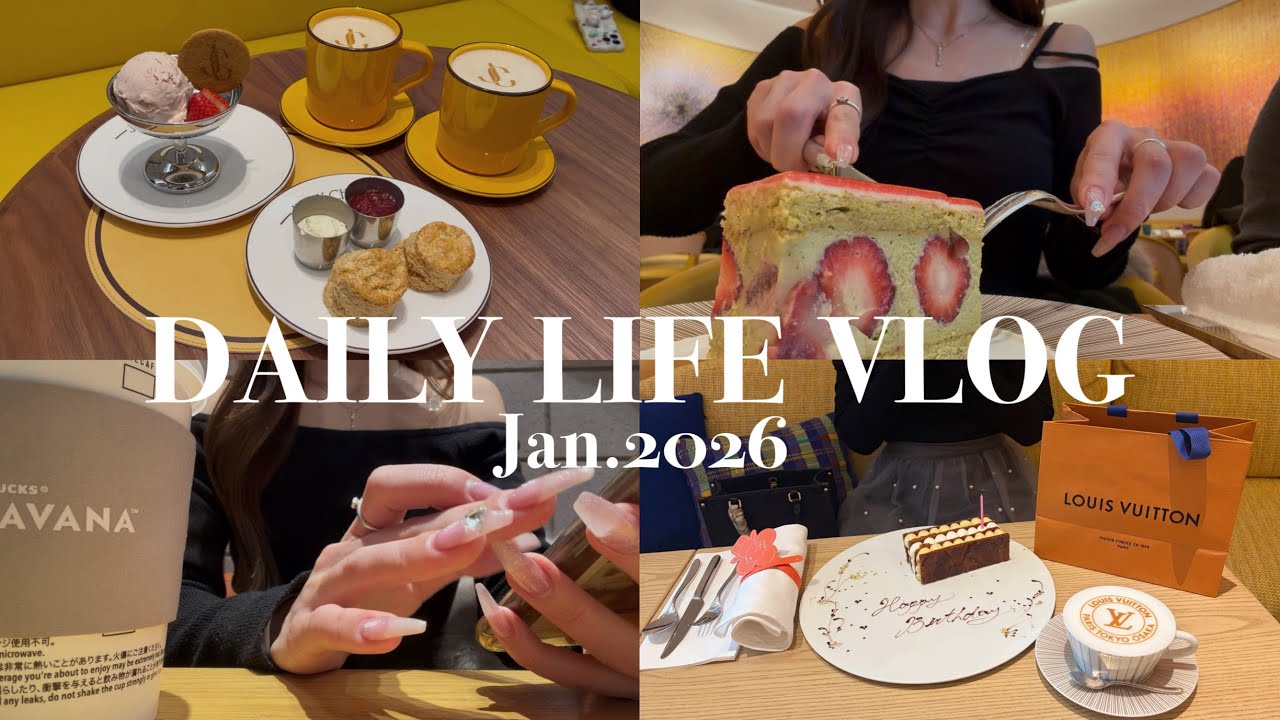 【日常vlog】社会人の休日3days🍒✨│カフェ巡り,JIMMY CHOO,ランチ,大阪カフェ,コスメ