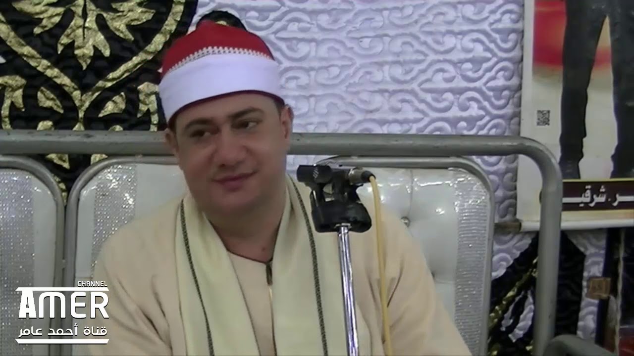 القارئ الشيخ سعيد السيد حموده رائعة 