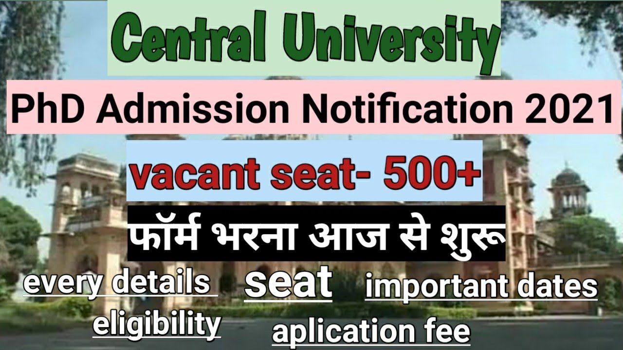 PhD Admission Notification 2021-  2022 central university #phdadmission #phd #allahabaduniversity